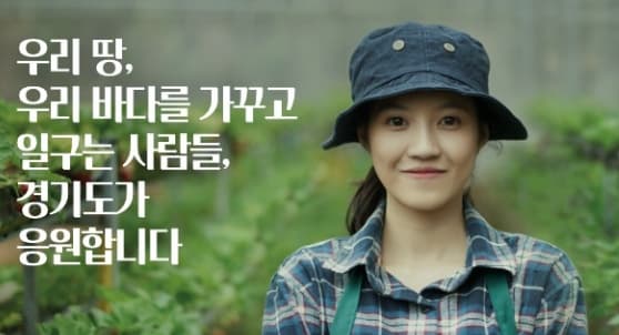 경기도 청년기본소득 4분기 신청