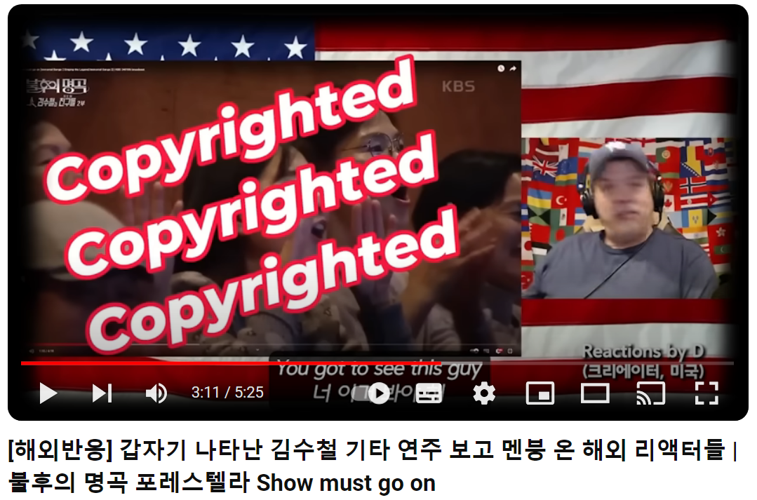 포레스텔라-The-Show-Must-Go-On