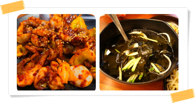 미식전파사 천안 직화주꾸미삼겹살 후기