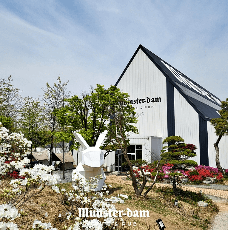 뮌스터담