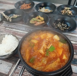 묵은지삼겹찌개