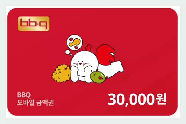 BBQ치킨 모바일 기프티콘