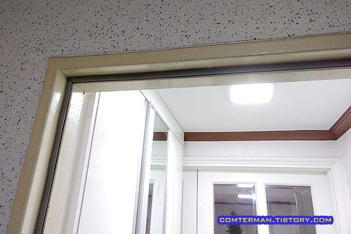 현관문 고무 패킹 교체 완료