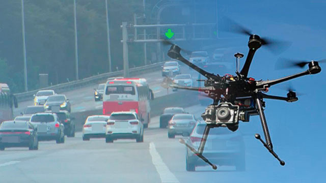 교통단속중인 드론카메라