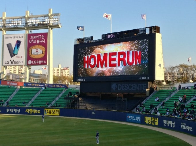 KBO,&nbsp;김재환&nbsp;방지법&nbsp;추진