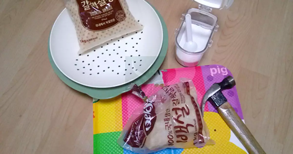 굳은 설탕 소금 조미료에 망치 등장