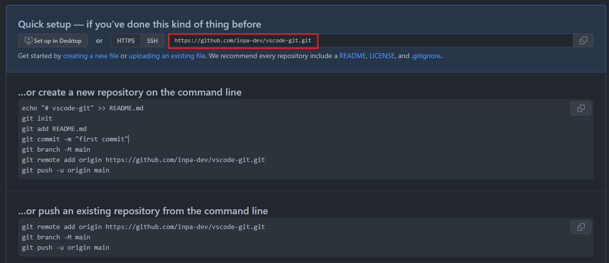 git remote