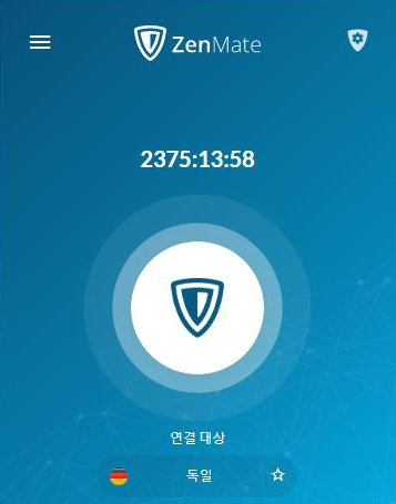 렌페 예약 방법