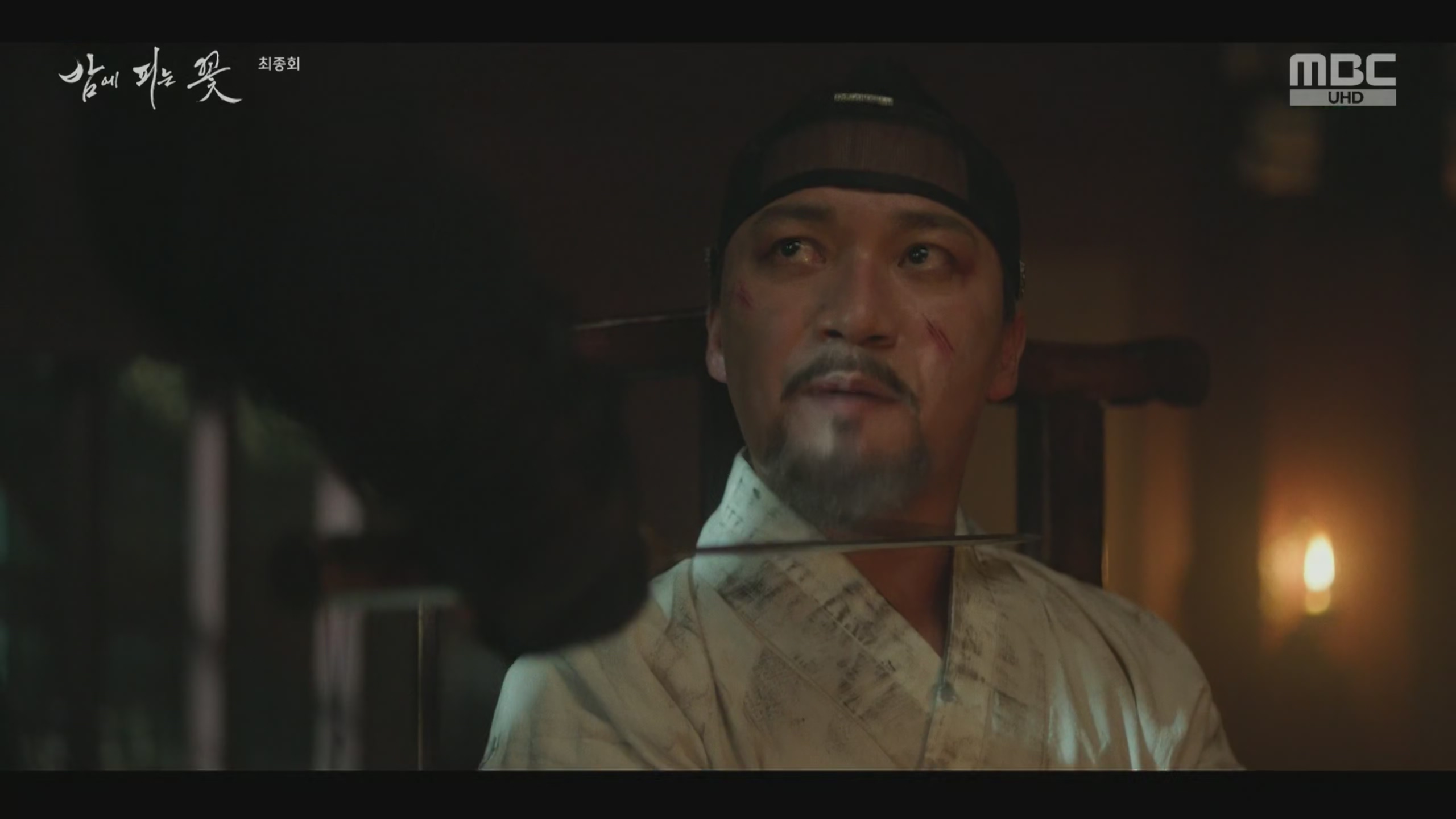 밤에 피는 꽃 12회