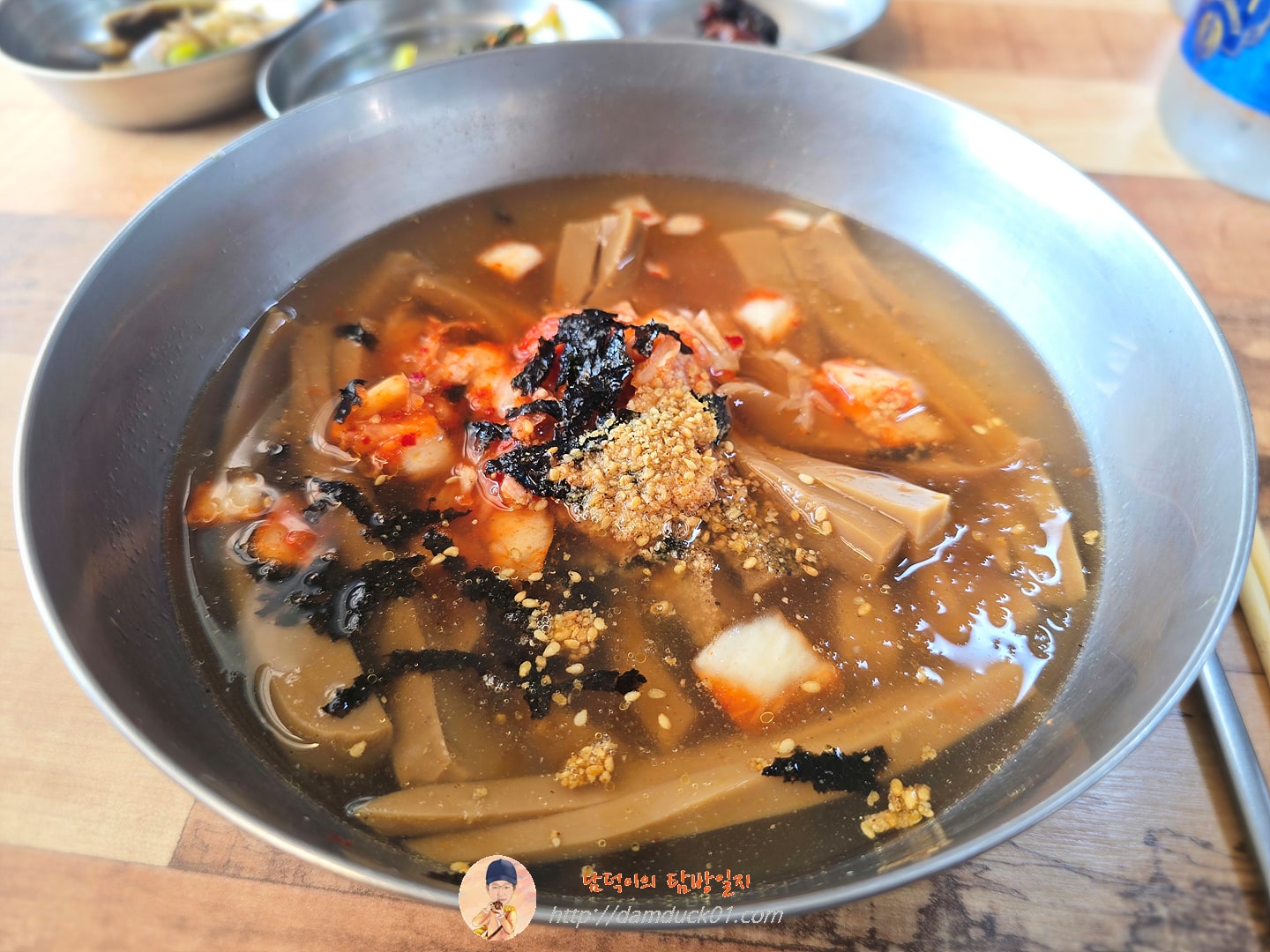 냉묵밥