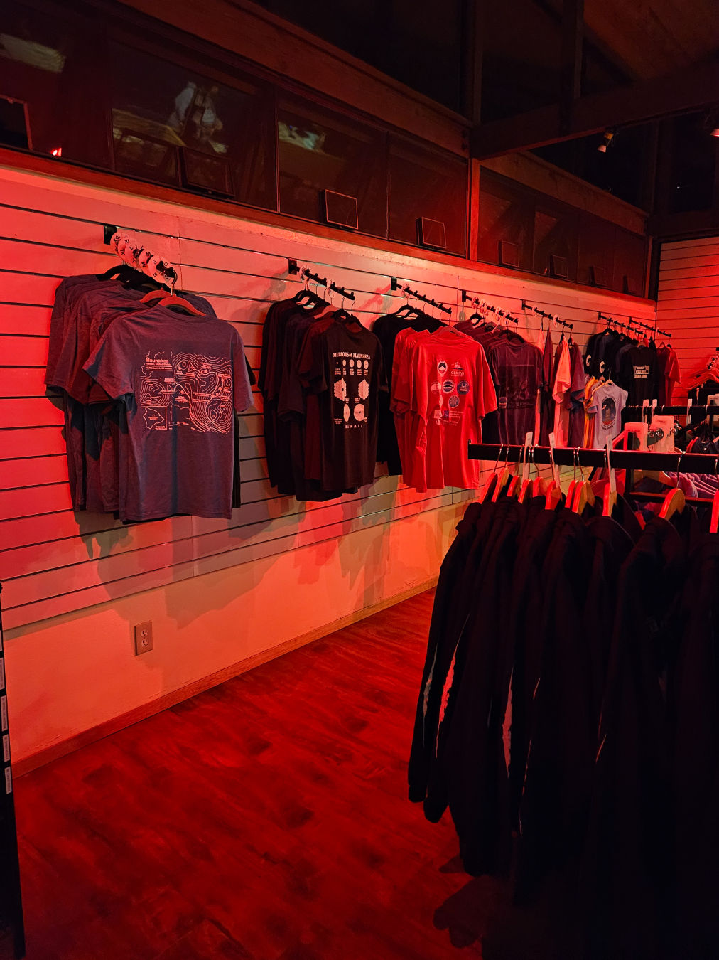 마우나케아 천문대 비지터센터