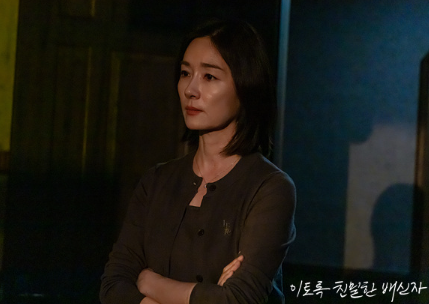 윤지수