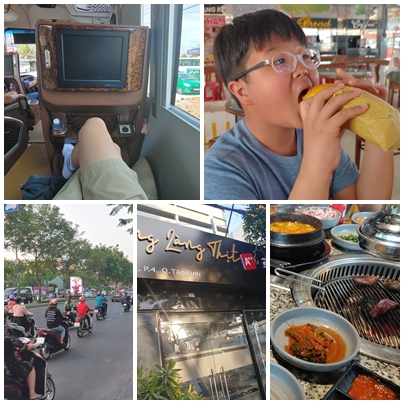 리무진 반미 호치민 그리고 한국식당 콜라주