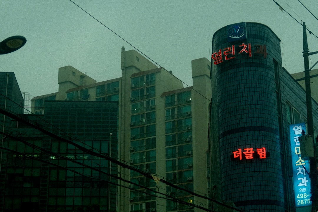 Korea Electric Power Corporation (KEPCO)