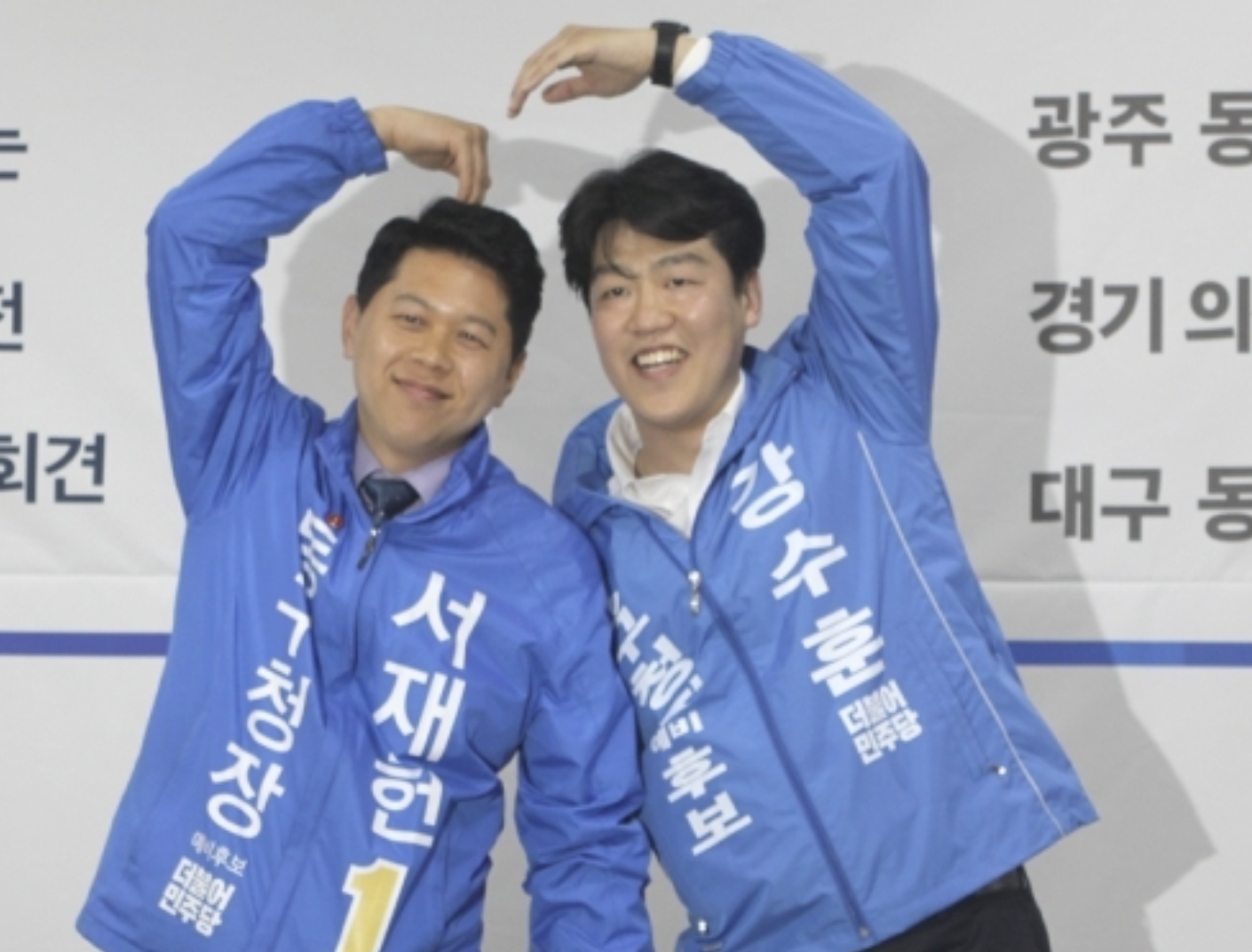 서재헌2