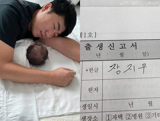 장동민 프로필 총정리｜자본시장 간담회&middot;특허 수익&middot;아내&middot;딸&middot;서바이벌 4연패 신화까지