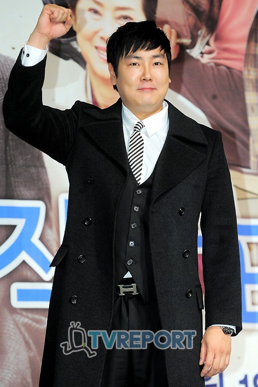 드라마 사랑을 믿어요