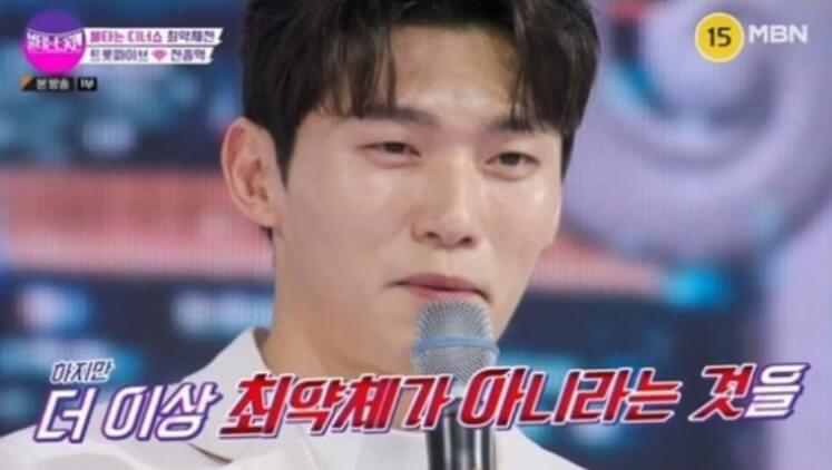 불타는 트롯맨 준결승 진출자