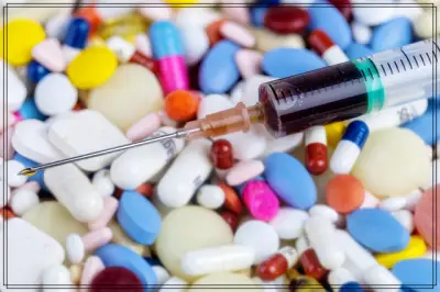 엠폭스 증상 완화 약