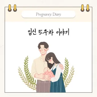 속 울렁거림 소화불량 외 원인과 몸 상태 신호 정리_20