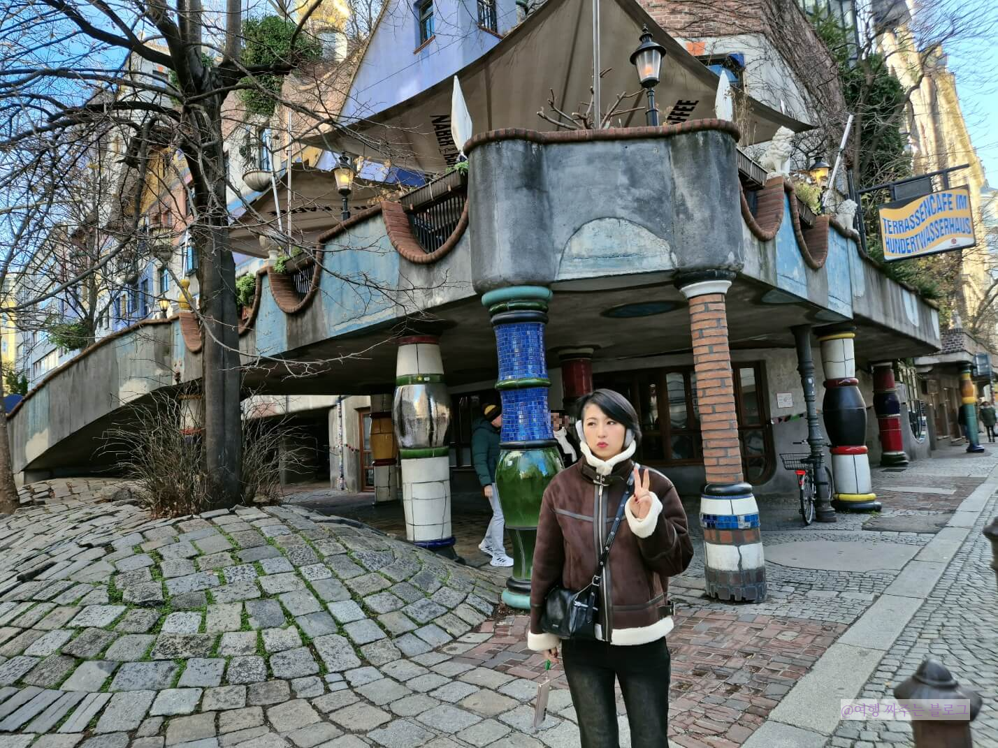 #비엔나 여행 #훈데르트바서 하우스 #훈데르트 바서 빌리지