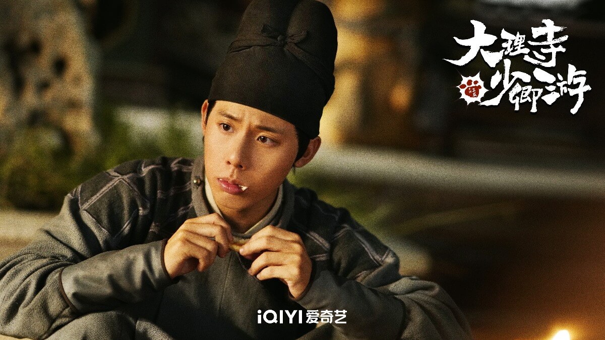 대리시소경유: 고양이 수사관의 사건 일지