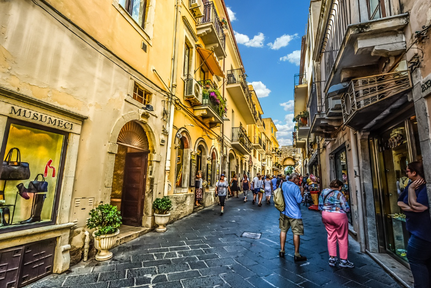 유럽 쇼핑 성지