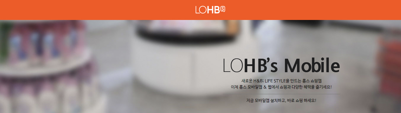 발렌타인데이 선물 추천 : 연령별 추천 만족 Best