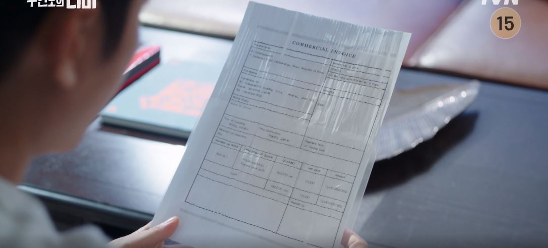 무인도의디바_12회