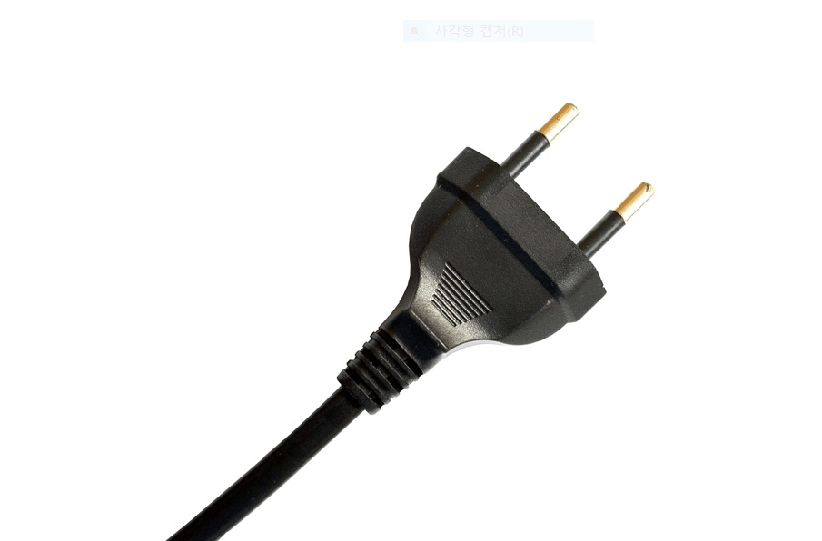 7월 고효율가전 10% 환급 신청방법(부부 최대 60만원)