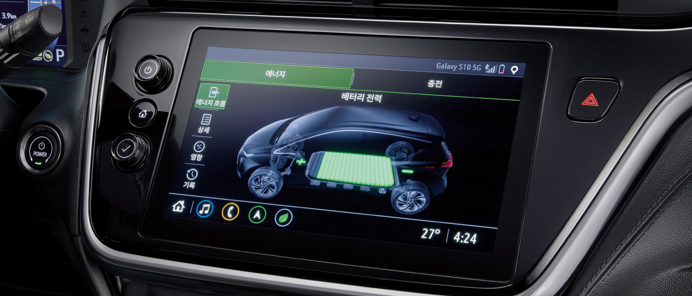 쉐보레 볼트 EV 전기차 가격과 보조금