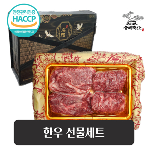 추석 선물 세트