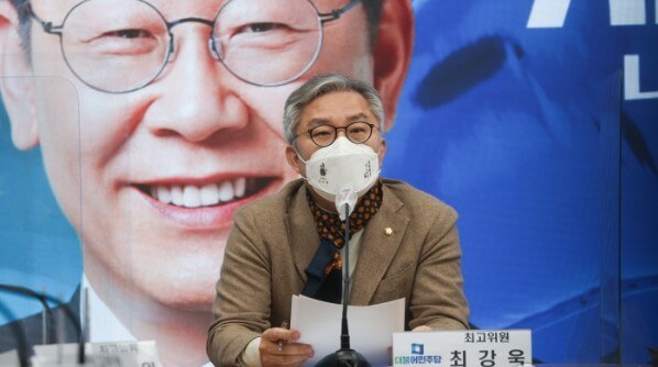 최강욱 국회의원 프로필