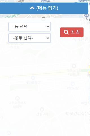 인천 생활폐기물 마대자루 황색봉투 구매