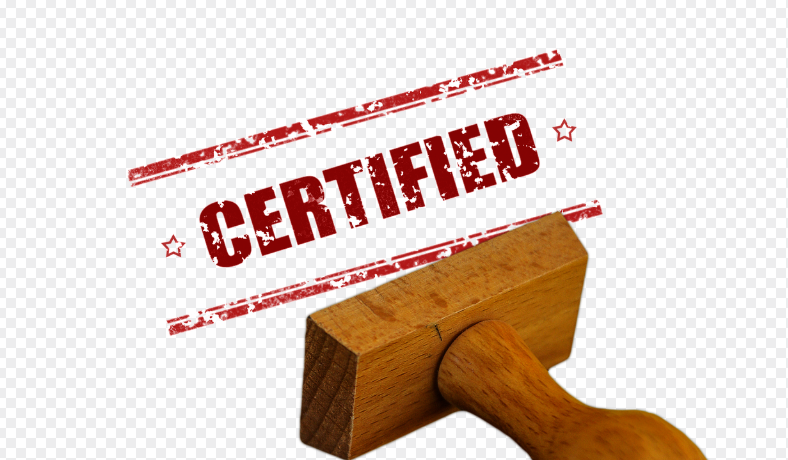 인증하는 이미지