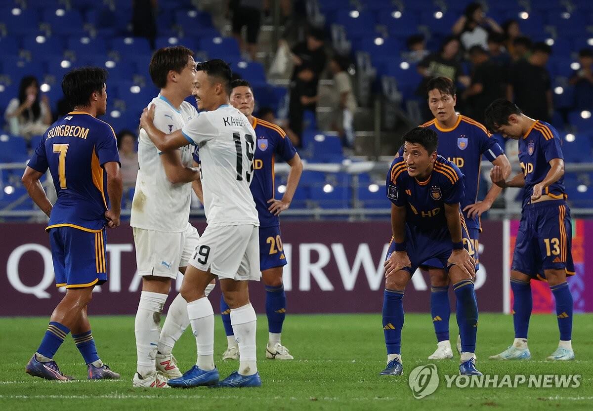 AFC 울산 가와사키 경기