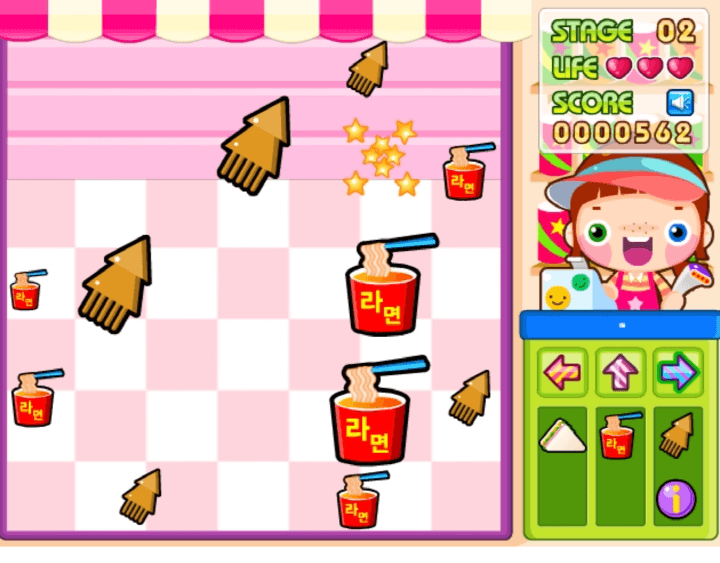 방향키를-올바르게-누르고-점수를-획득하는-화면