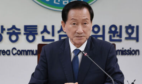 류희림 프로필