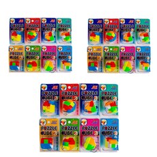  어린이날 선물 장난감 추천 BEST 5 - 퍼즐 큐브