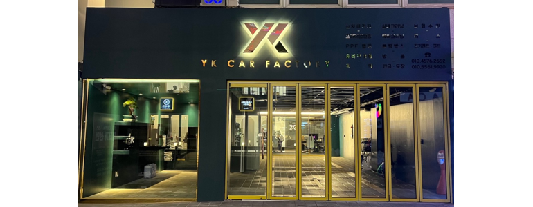 부산 남구 렌터카