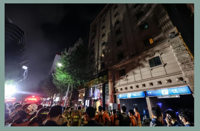 부천 호텔 화재 사고 코보스호텔 비극적 사고