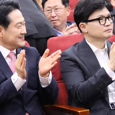 장동혁 국회의원 사진