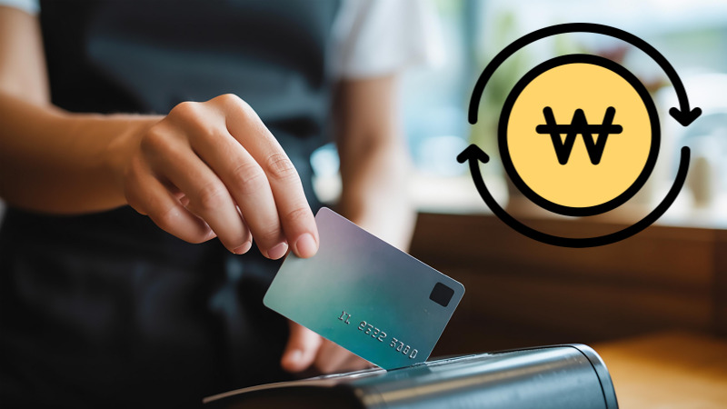 상생페이백 소비 인정 업종 안내