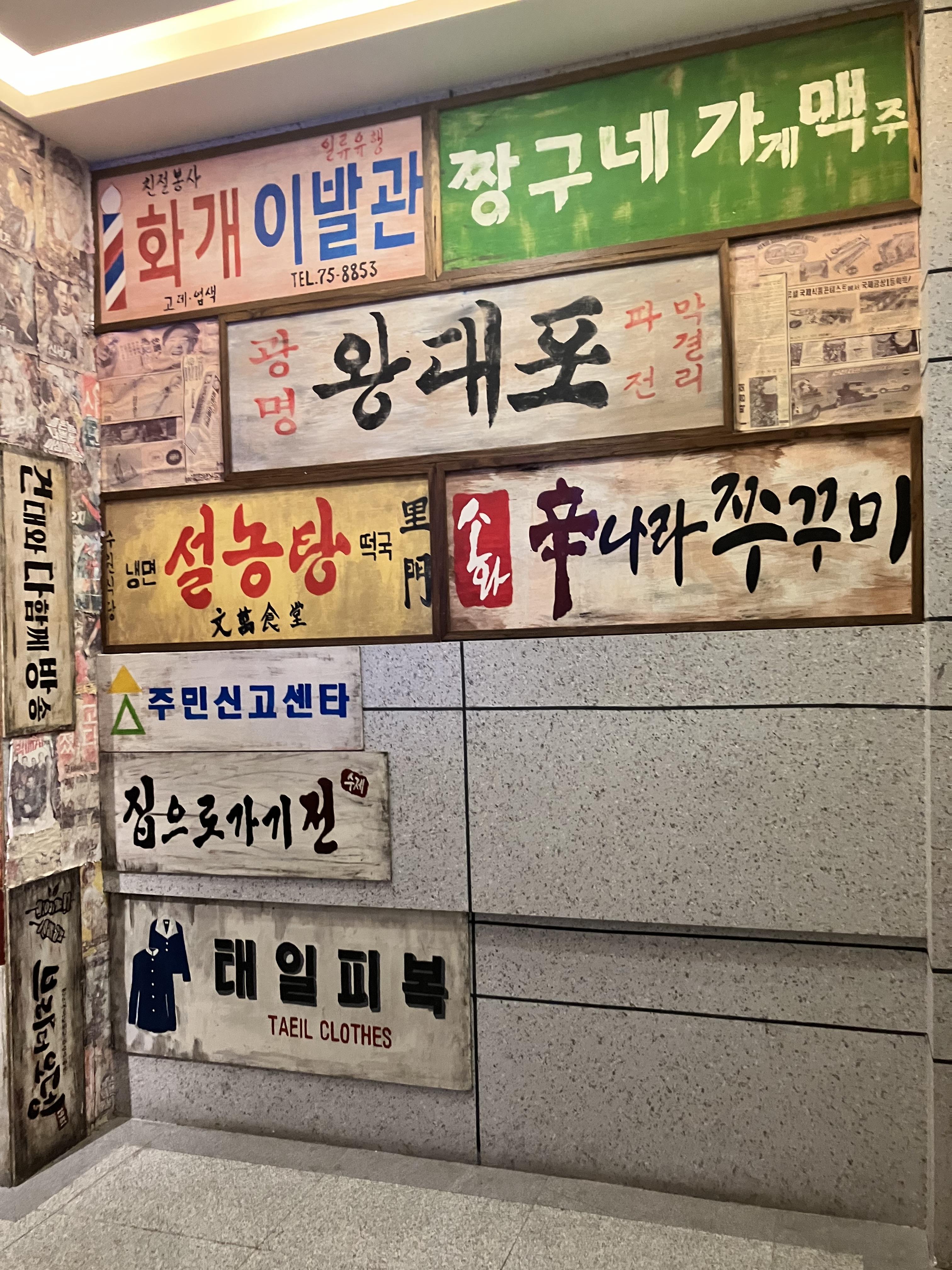 중국주하이 玖洲道 번화가