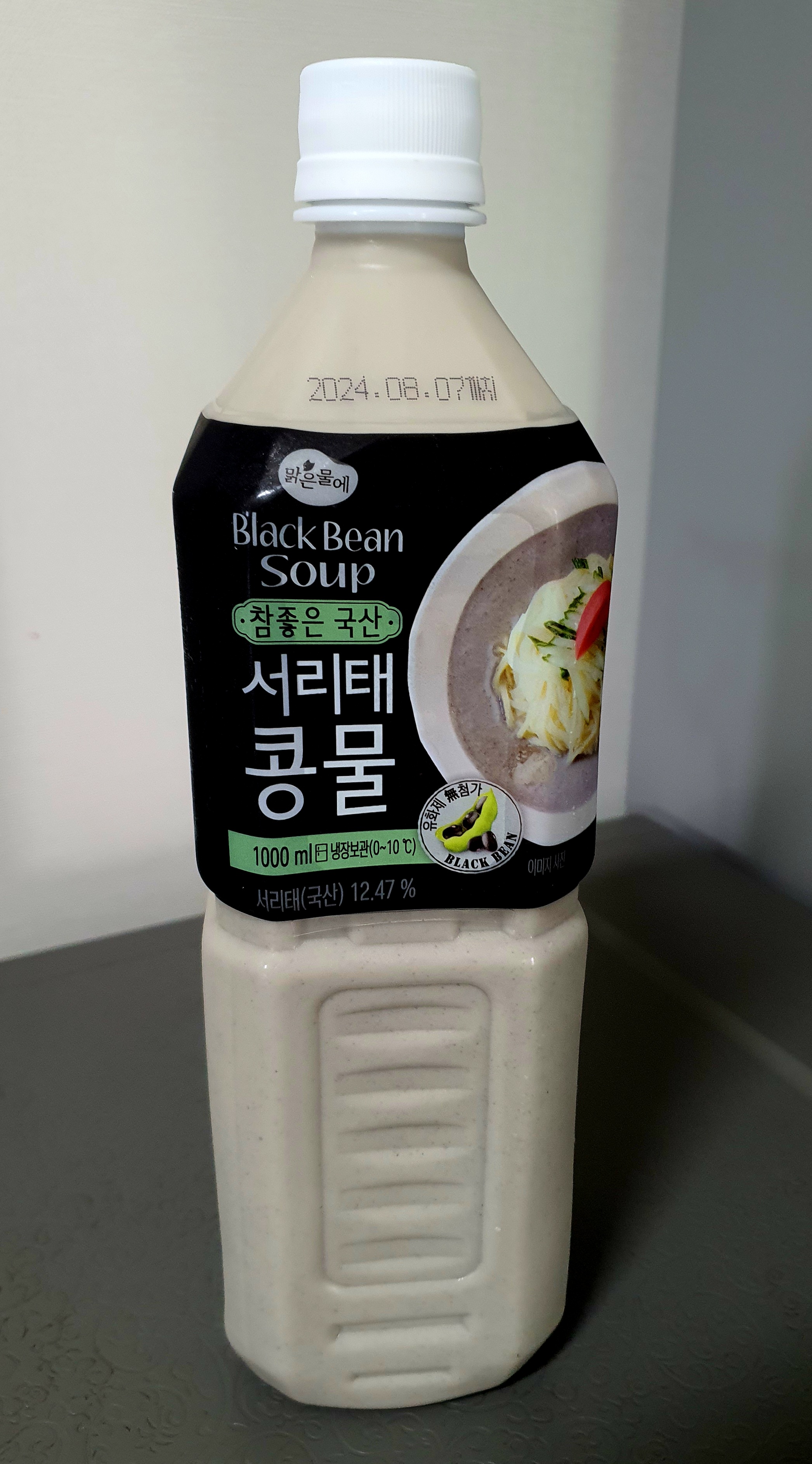 쿠팡에서-콩물을-구입했어요.