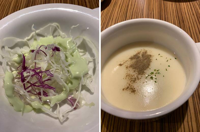 키위소스 샐러드, 후추 뿌린 스프