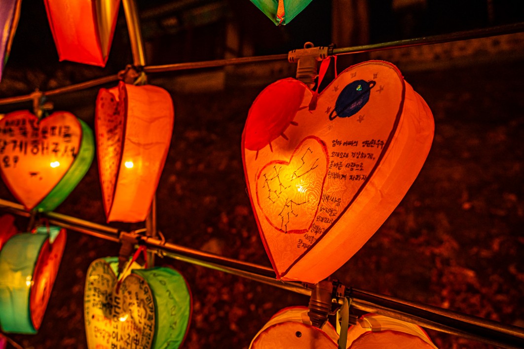 풍등-축제