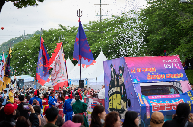 2025 남원 춘향제