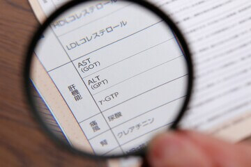 감마지티피 수치&amp;#44; alt&amp;#44; ast&amp;#44; 감마 GTP를 들어 보셨나요? 간 수치를 감사할 때 확인해 볼 수 있는 수치입니다. 각각 어떤 수치를 확인할 수 있는 지와 정상수치는 기준을 알아봤습니다. 또한 간이 안 좋을 때 나타나는 증상들은 어떤 것들이 있을까요?