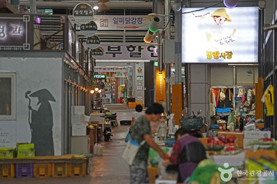 영월역 앞 전통시장